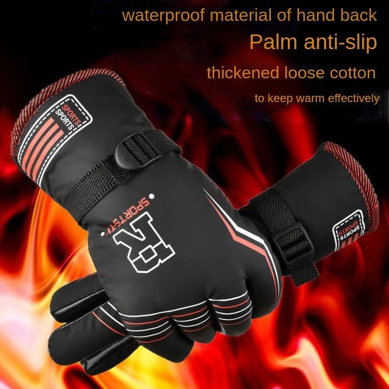 ������ �ܿ� ����Ŭ�� �尩, �β��� ������ �������, ���� �ڵ��� ��ư �尩, ���� ���� ��Ű �尩