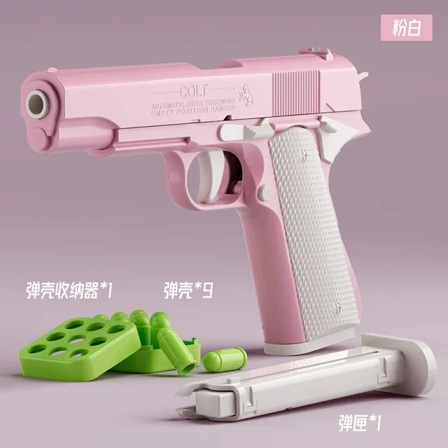 Shake sound explosion model 3D gravity radish gun non-launch decompression toy gun 1911 pistol model gift for boys and girls 2