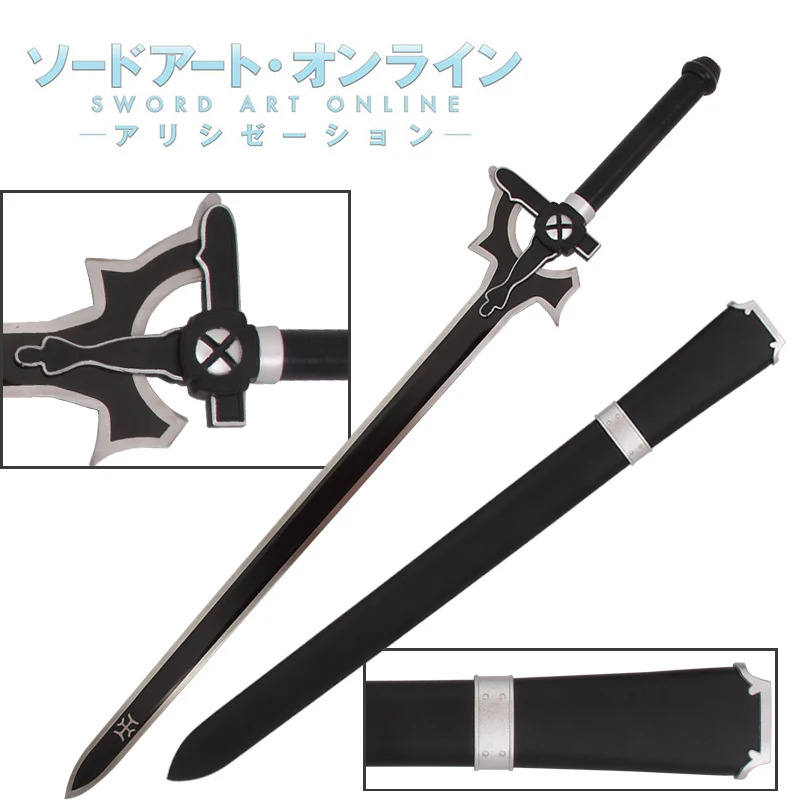 

Replica SAO Kirito Elucidator, Sword Art Online, Cosplay Props, Wooden Scabbard, Decorative, Real Steel Blade Sword