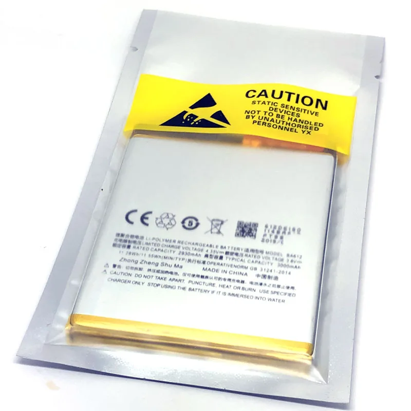 Аккумулятор BA621 BA612 BA611 BT61 BT68 для Meizu Note 5 note5 M5 NOTE M5 S M5S M612Q M612M M611 M621Q M621M M621H M621N M3S M3 note Аккумулятор BA621 BA612 BA611 BT61 BT68 для Meizu Note 5 note5 M5 NOTE M5 S M5S M612Q M612M M611 M621Q M621M M621H M621N M3S M3 note