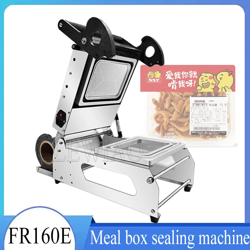 

Tray Sealing Machine For Takeaway Food Pickled Vegetables Package Sealer