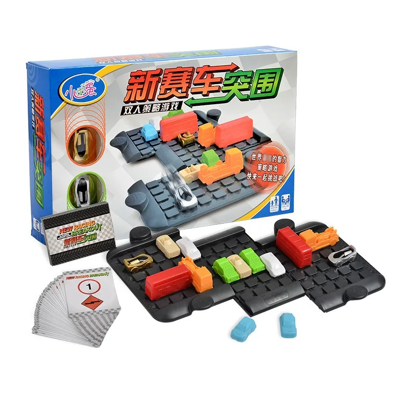 Racing break Toy Car Game Car Puzzle Toy Creative Plastic Logic Game Developmental Game Toys Children Kids Gift kids playset developmental toys fruit magnetic apple catch insects game children