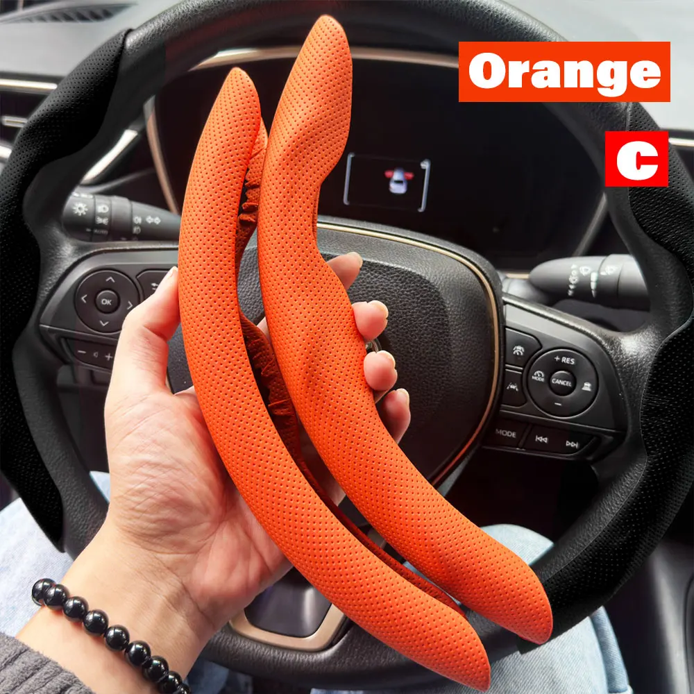 2PCS Orange