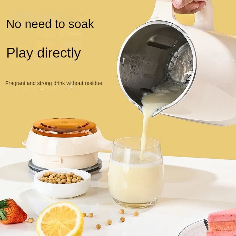 220V Powerful High Speed Blender Household Electric Soybean Milk Machine Fruit Juicer Water Boiling Kettle 1200ML