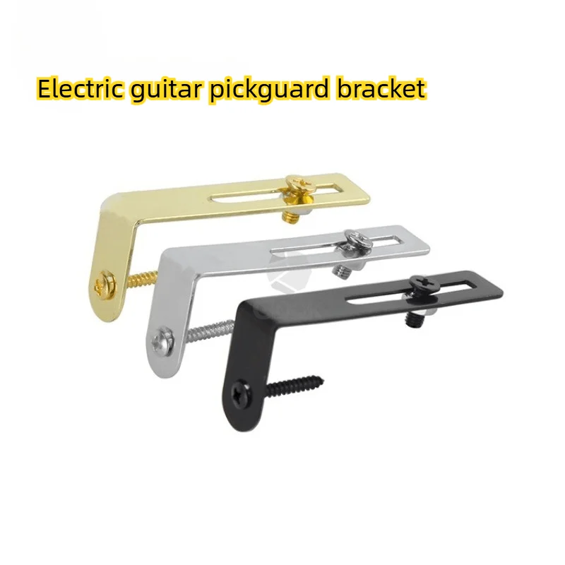 Electric Guitar Protective Guard Stand with Screws - Musical Instrument Accessory