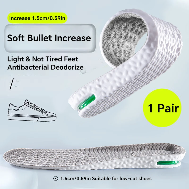1 زوج الارتفاع زيادة نعل للأقدام الرياضة الهواء ال...