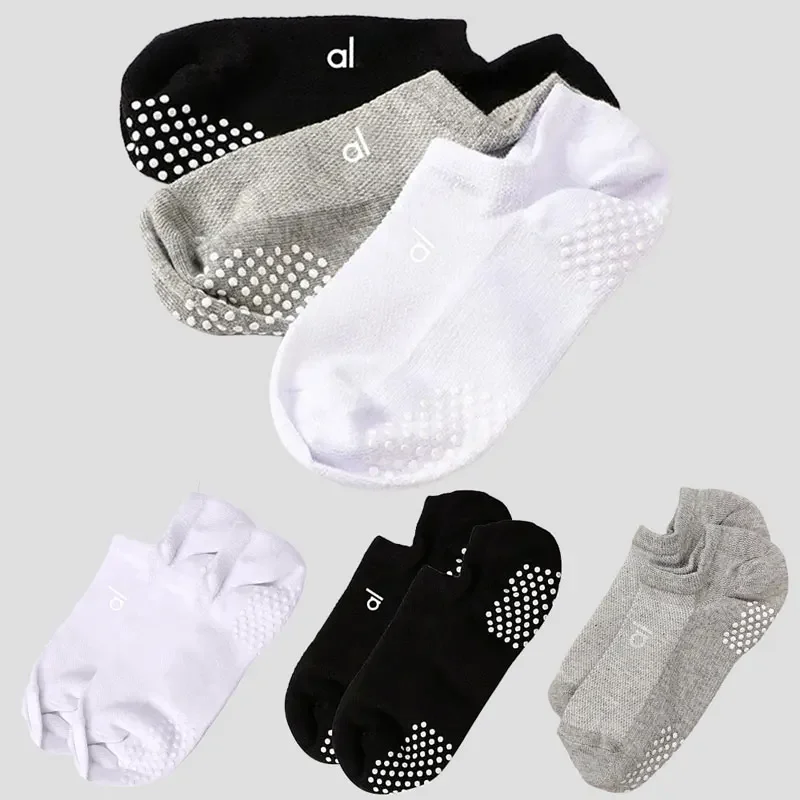 اليوغا بلون المضادة للانزلاق الجوارب القصيرة مريحة...