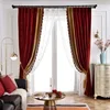 curtain add beads