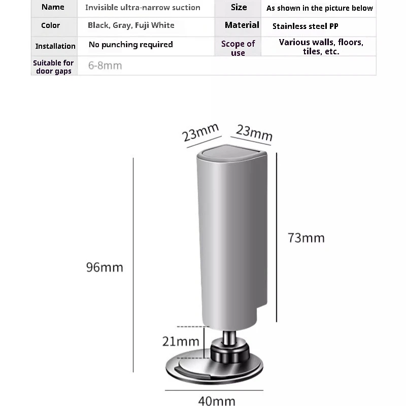 Door Top No Drilling Adjustable Suction Anti-collision Stopper Bedroom Door Strong Magnetic Household Collision