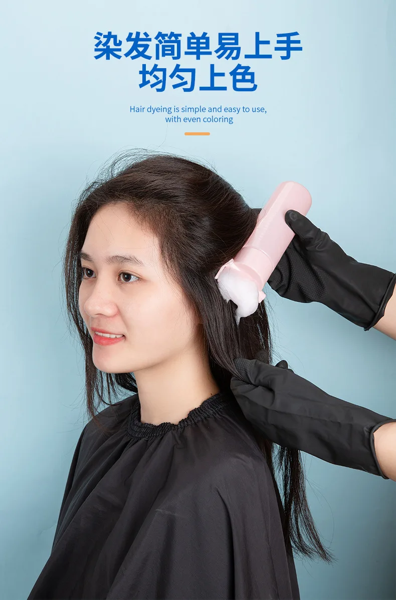 Description Picture 4 of itemHair Care Nourishing Medication Dry Cleaning Bottle Hair Dyeing Bottle Hair Wash Toothcomb Water Outlet 170ml Baked Oil Bottle