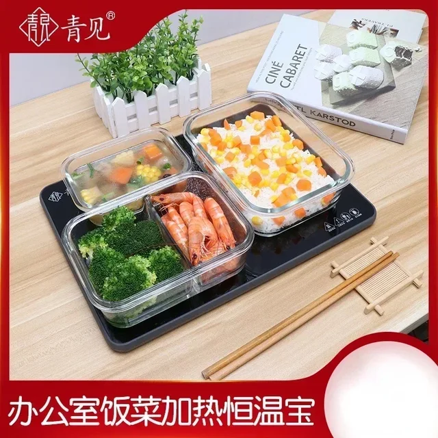 Meal Insulation Board Office Heating Hot Cutting Board Small Tea Insulation Coaster Electric Stove Cooking Appliances Hot Plates