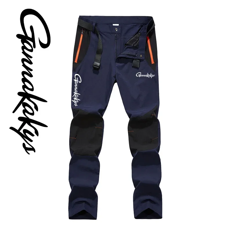 Summer Men's Fishing Pants Outdoor Pants Paired with Elastic Quick Drying Pants, Lightweight and Breathable Travel