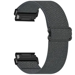 Braided Elastic Nylon Watch Band with Butterfly Slip Buckle - T - Rex Ultra 2 (Gray)