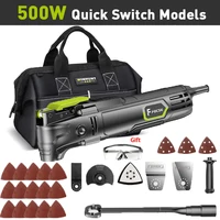 500W 220V Electric Multifunction Power Tool Oscillating 6 Speed Variable Accessories Home Decoration Trimmer Renovator Saw 5° 1