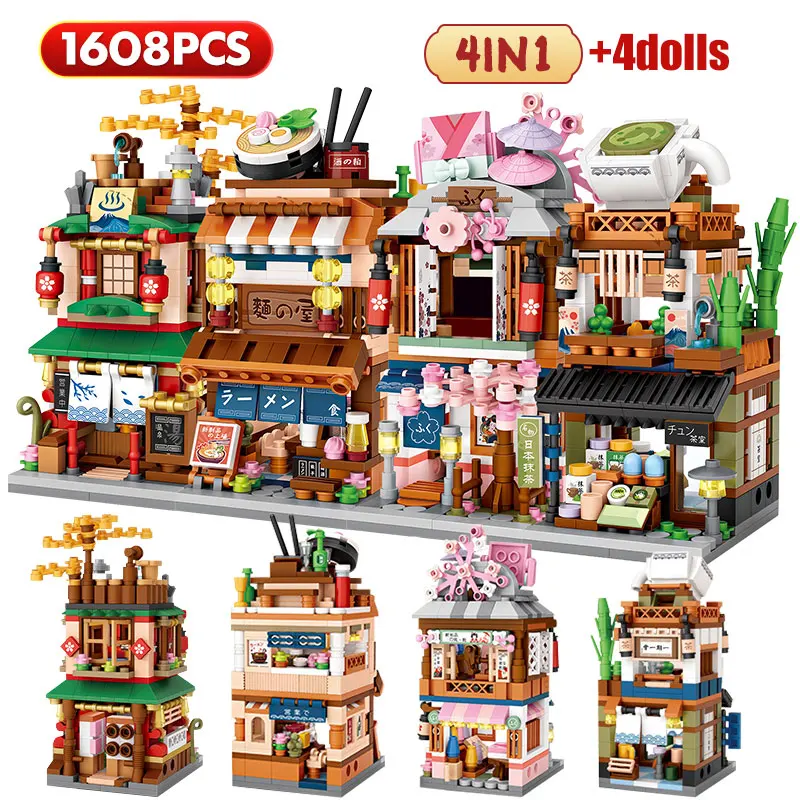 

1608pcs City Mini Street View Building Blocks Fishery Shop Izakaya Night Market Scene Figure Bricks Toy For Children Xmas Gifts