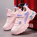 Pink (Mesh)
