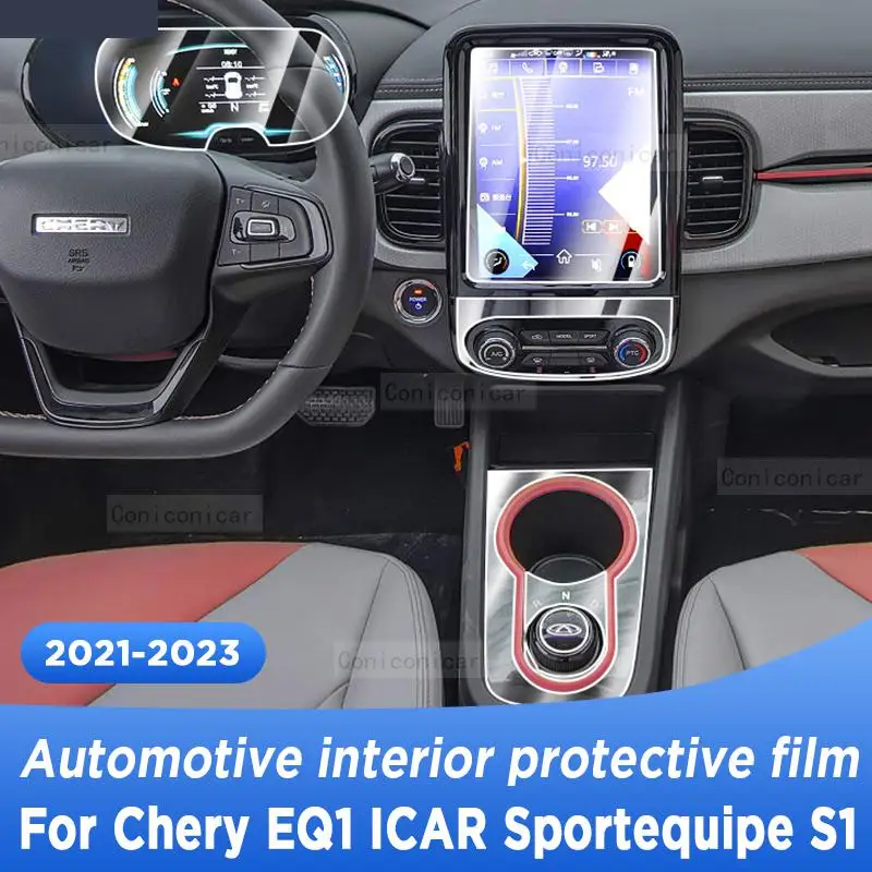 

For CHERY EQ1 ICAR Sportequipe S1 Gearbox Panel Navigation Automotive Interior Screen TPU Protective Film Cover Anti-Scratch