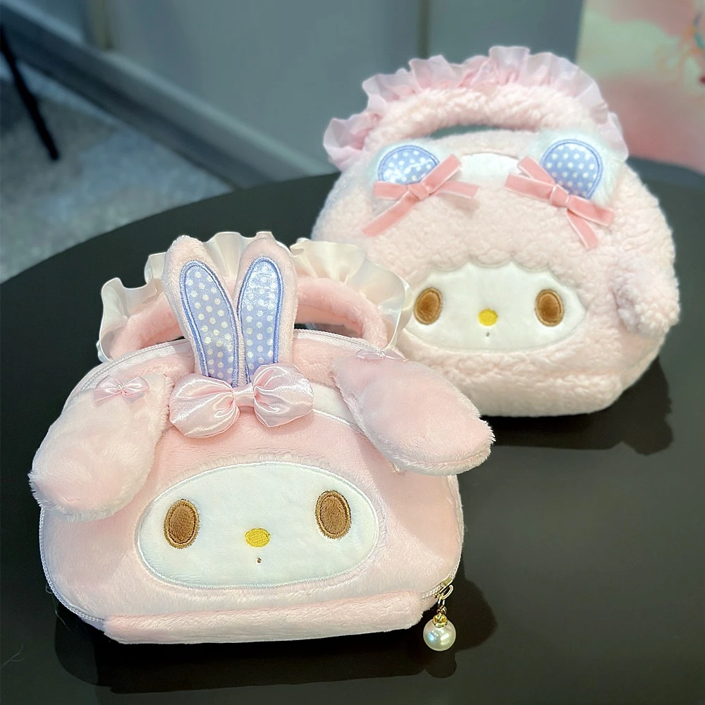 Bolsa De Maquillaje De Dibujos Animados Con Llavero - Gran Capacidad, Tela Suave, Ideal Para Viajes
