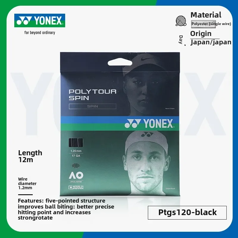 Original POLYTOUR string， made in japan，DURABILITY line for tennis rackets Poly tour strike 120