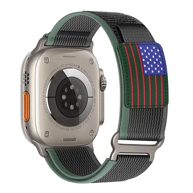 Premium Nylon Trail Strap