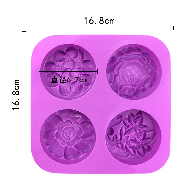 Flower Silicone Soap Molds, Homemade Soap Mold, Muffin, Pudding, Jelly,  Brownie And Cheesecake(1Pcs) - AliExpress