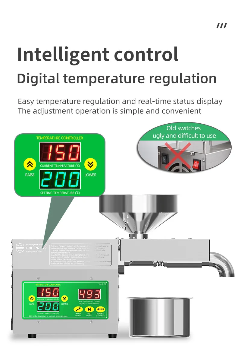Description Picture 6 of itemIntelligent Household Oil Press Extract Oil B01S Stainless Steel Kitchen Appliance for Healthy Cooking Touch Oil Press Machine