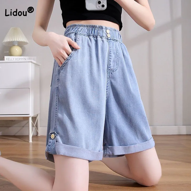 Casual All-match Female Wide Leg Denim Knee Pants Summer Women's Clothing Loose Fashion Button Spliced Elastic Waist Shorts