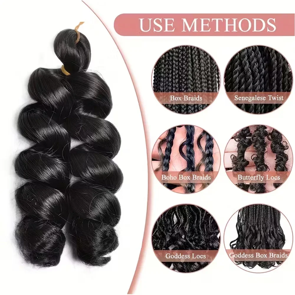 12inch Synthetic French Loose Curl Crochet Hair Extensions Loose Wave Braids Hair Curly Crochet Braids Hairpieces For Women 2
