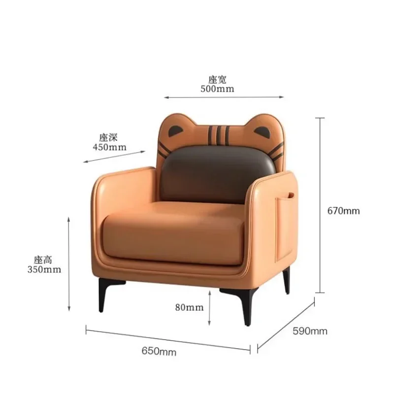 Reading Sofa For Children Children's Bed Chair Couch Baby Kids Kid Furniture Pouf Mini Toddler Little Child Infant Sofas Room