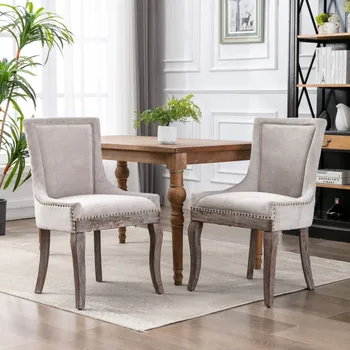 Upholstered Dining Chairs Set 1