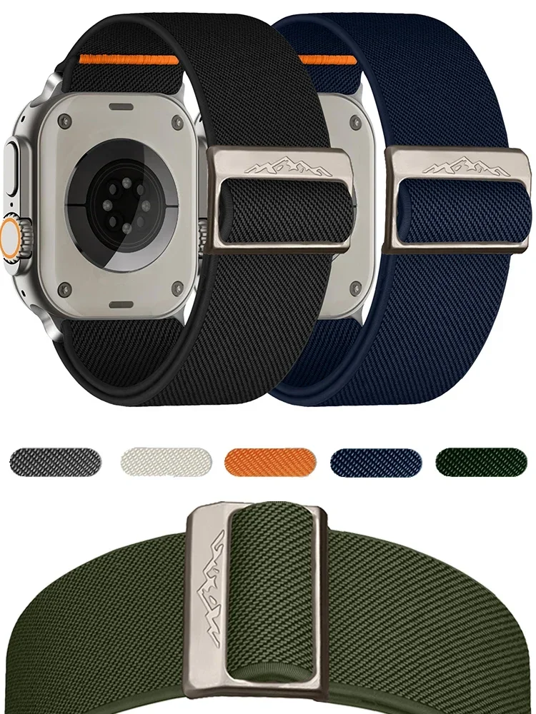 Braided Elastic Nylon Watch Strap Bracelet