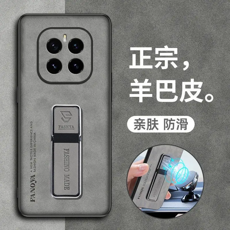 Luxury Leather Magnetic Holder Case - Shockproof Back Protection Cover
