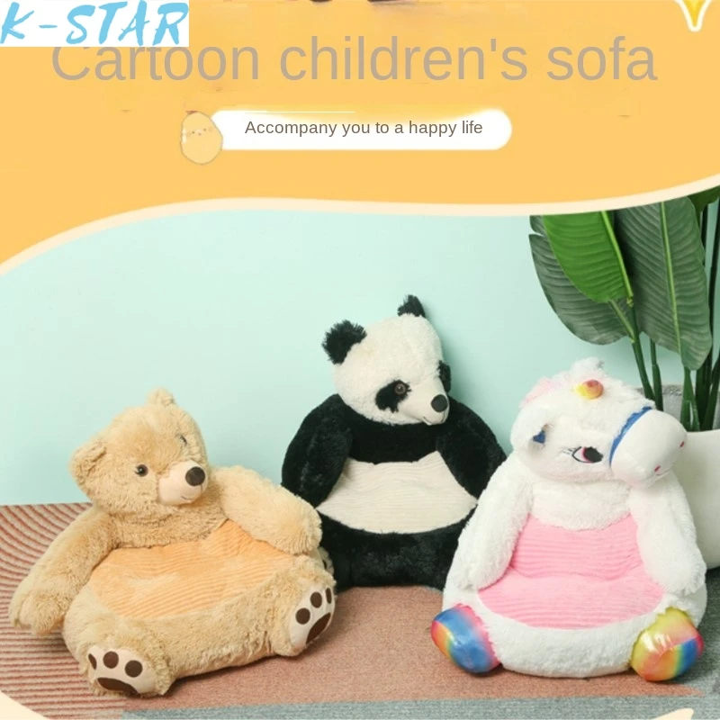 K-star Plush Animal Teddy Bear Sofa Chair Home Bedroom Children's Sofa Baby Lazy Person Tatami
