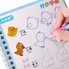 Kindergarten & Primary School Kids Doodle Book- 34 Patterns for Tracing & Drawing Practice with Magic Erasable Pen for Repeated 2