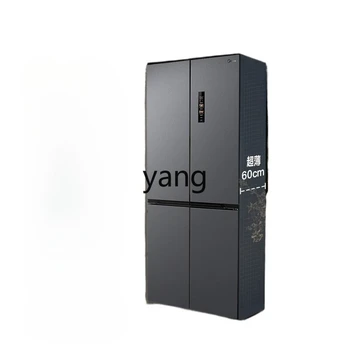 Yjq ice washing set, cross bottom heat dissipation four doors, ultra-thin zero embedded refrigerator air cooling
