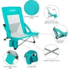 High Back Folding Beach Chair with Detachable Cooler Bag Back Mesh Back Sand,Travel,Support Up to 350 lbs 2pc Camping Chair 6