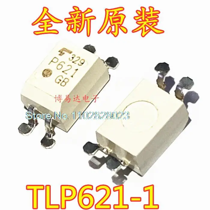 

(20 шт./лот) P621 Φ 4 SOP-4 оригинал, Φ. Power IC