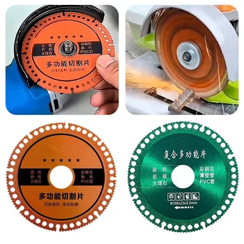 Indestructible Discs for Grinder 1