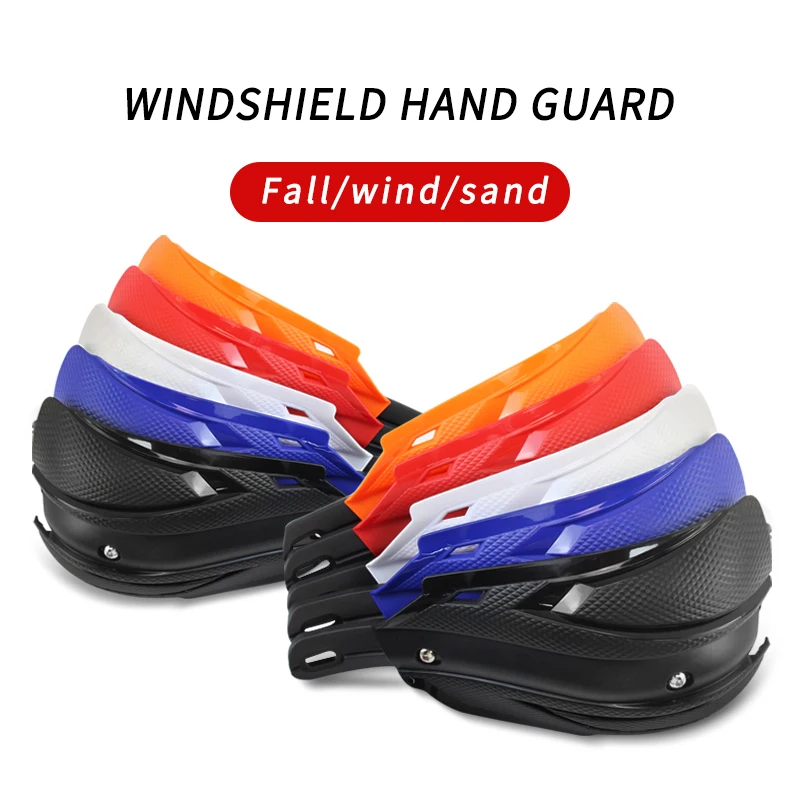 Motocross Hand Guard Protector Shield
