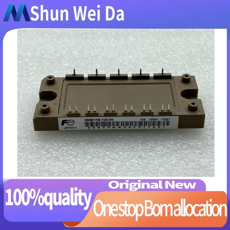 6MBI15S-120-52 6MBI15S-120-50 6MBI15S-120-02 6MBI15S-120 FREE SHIPPING NEW AND ORIGINAL MODULE