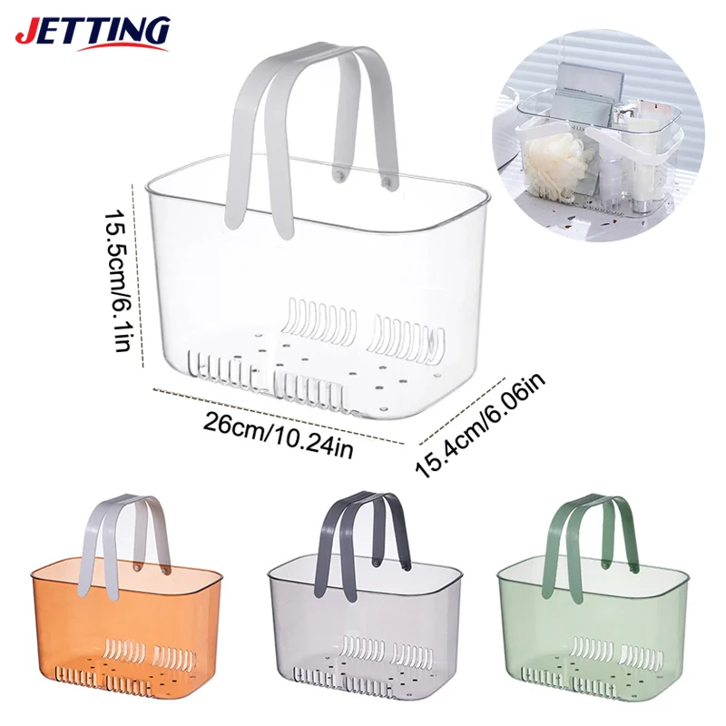 Bathroom Bottom Hollow Storage Basket With Transparent Handles Easy To Drain Swim Basket Durable Portable Organizer