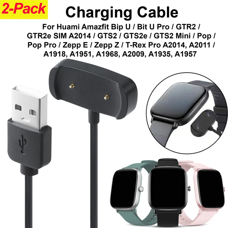Dual-Pack USB Charging Cable