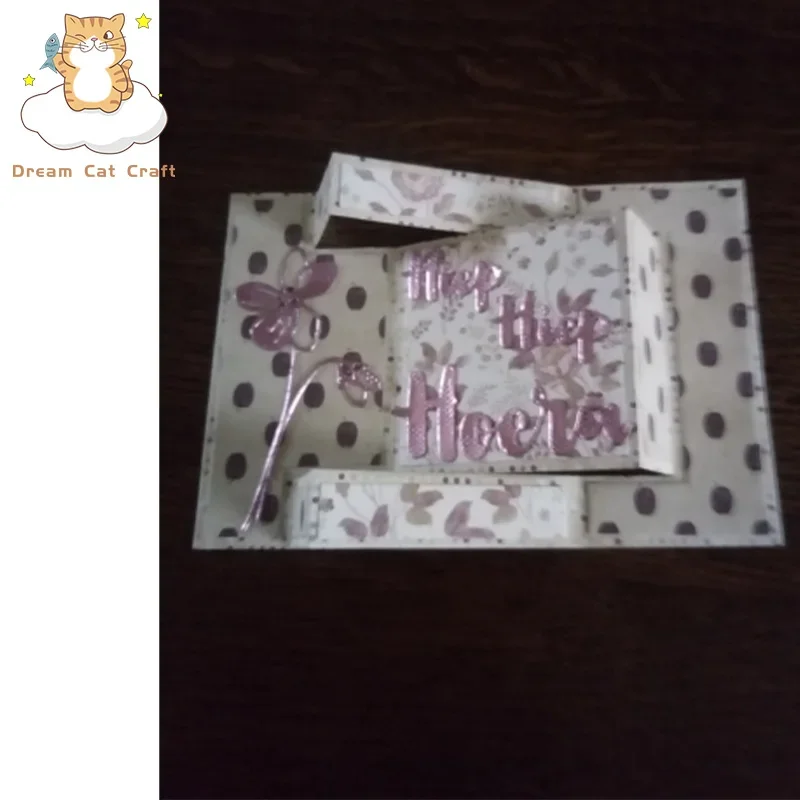 불규칙한 사각형 활동 책 페이지 직사각형 2024 금속 절단 다이, 스크랩북 금속 몰드 금속 절단 몰드, DIY 카드 공예