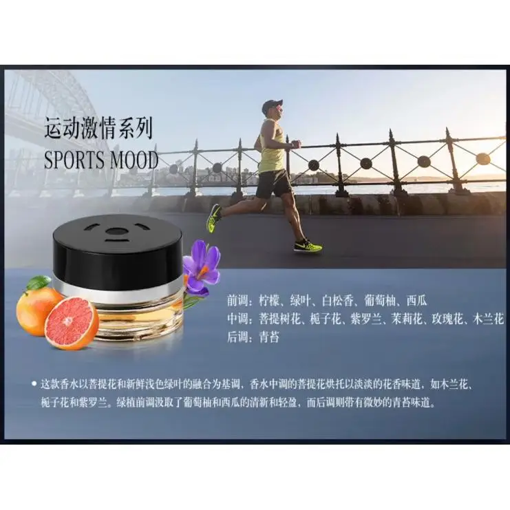 B-Sports passion