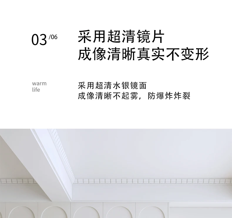 小兔镜_11.jpg