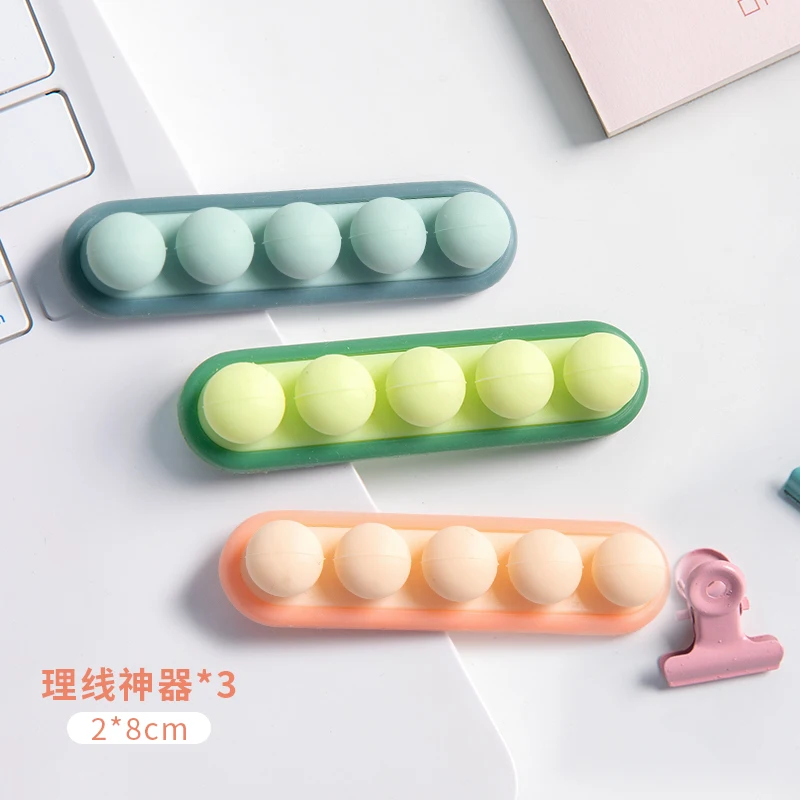 Silicone data cable organizer desktop self-adhesive winder socket holder headphone cable hub storage charging cable artifact