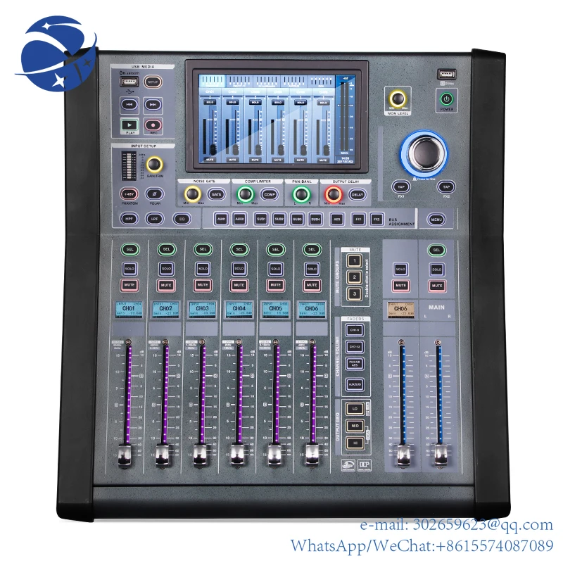 

yyhc Biner Factory Direct Professional 18 Channel Digital Audio console DJ Mixing MD16 audio mixer digital