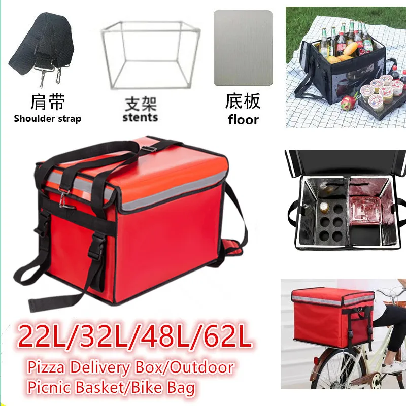 

32L/48L/62L Outdoor Picnic Bag Takeaway Box Red Refrigerated Insulated Bag Portable Pizza Delivery Box Bike Bag Basket