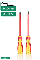 Professional Electrician's Insulated Screwdriver Set - Slotted & Phillips Flathead Drivers (4 100mm 2 PCS)