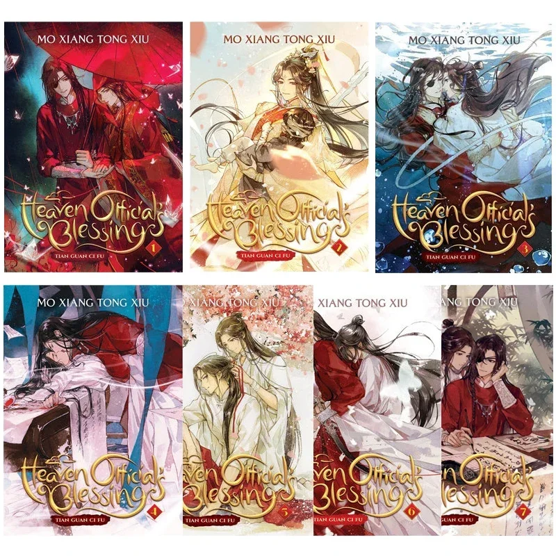 【英語】天官賜福 Heaven Official's Blessings 1-4 英語】天官賜福 Heaven Official's Blessings 1-4 Amazon.com